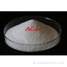 ADP Aluminium Diethyl Phosphinate OP1230 / OP1240